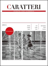 CARATTERI 2014