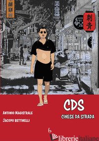 CDS CINESE DA STRADA