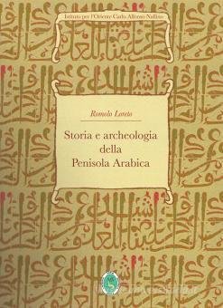 Introduzione all'Islam