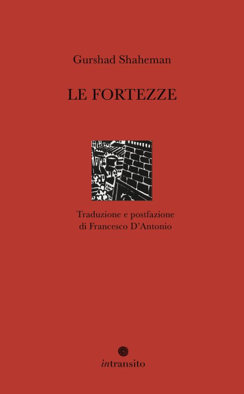 Le fortezze