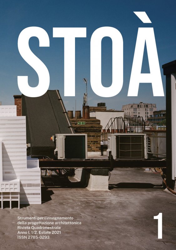 Stoà n. 1 [Modelli]