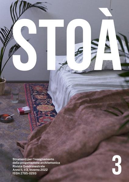 Stoà n. 3 [Renderings]