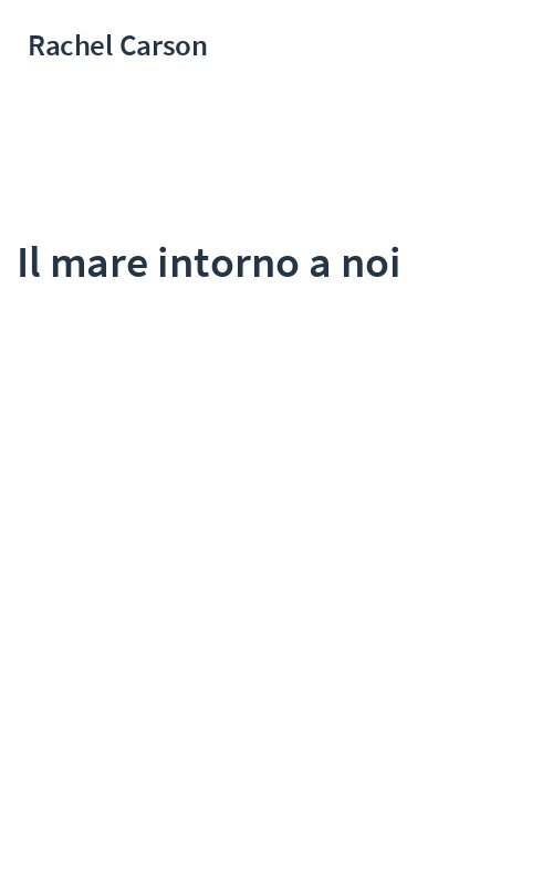 Il mare intorno a noi