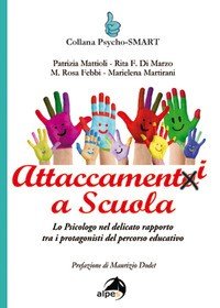 Attaccamenti a scuola