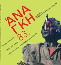 'Ananke. Quadrimestrale di cultura, storia e tecniche della conservazione per il progetto
