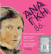 'Ananke. Quadrimestrale di cultura, storia e tecniche della conservazione per il progetto