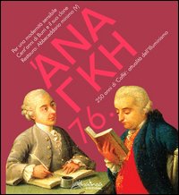 'Ananke. Quadrimestrale di cultura, storia e tecniche della conservazione per il progetto