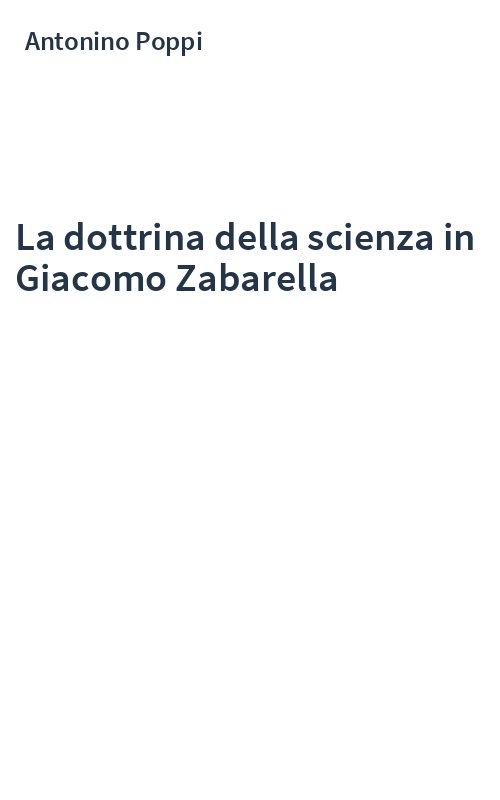 La dottrina della scienza in Giacomo Zabarella