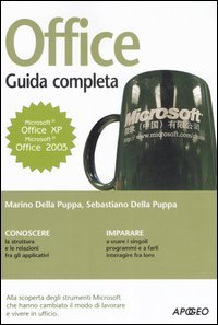 Office XP/2003