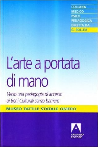 L'arte a portata di mano