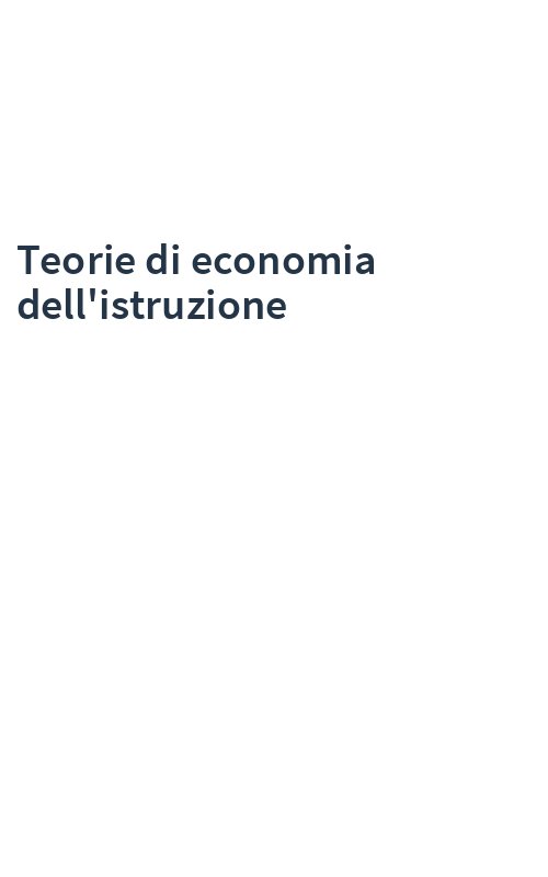 Teorie di economia dell'istruzione