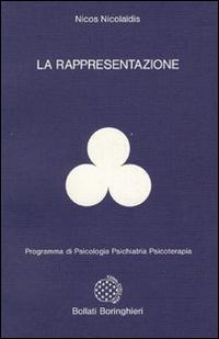 La rappresentazione