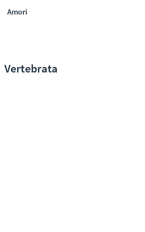 Vertebrata