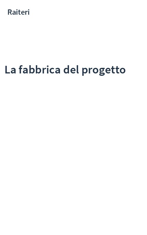 La fabbrica del progetto