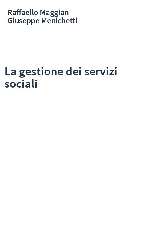La gestione dei servizi sociali