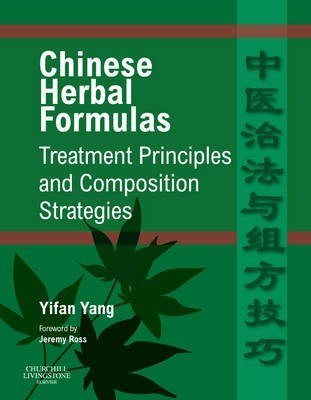 Chinese Herbal Formulas