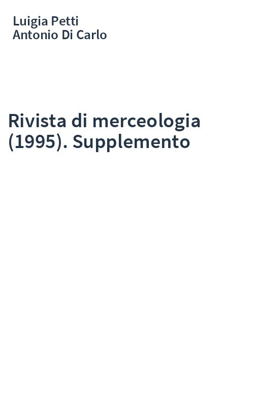 Rivista di merceologia (1995). Supplemento