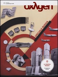 Oxygen. La scienza per tutti. Ediz. italiana e inglese