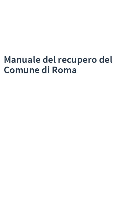 Manuale del recupero del Comune di Roma