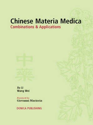Chinese Materia Medica