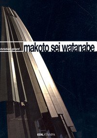 Makoto Sei Watanabe