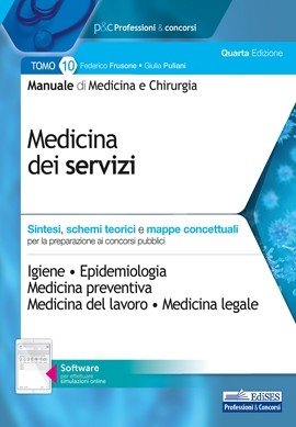 Manuale di Medicina e Chirurgia. Medicina dei servizi