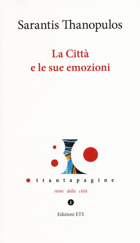 La città e le sue emozioni
