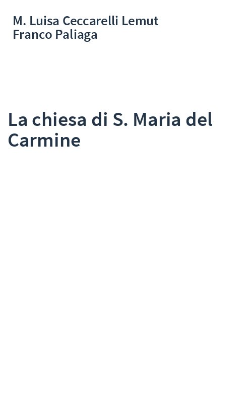 La chiesa di S. Maria del Carmine