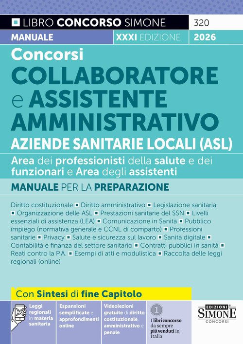 Concorso Collaboratore e Assistente Amministrativo Aziende Sanitarie Locali. Manuale per la preparazione