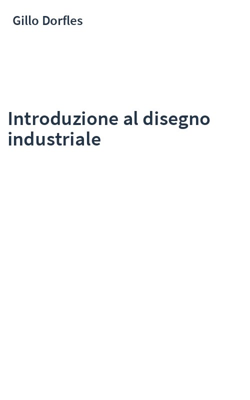 Introduzione al disegno industriale