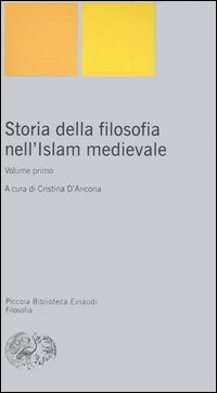 Storia della filosofia nell'Islam medievale