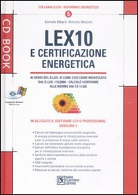 Lex10 e certificazione energetica. Versione 5