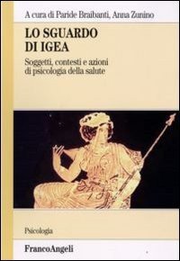 Lo sguardo di Igea