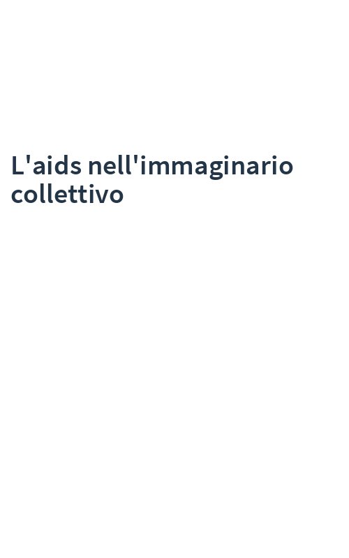 L'aids nell'immaginario collettivo