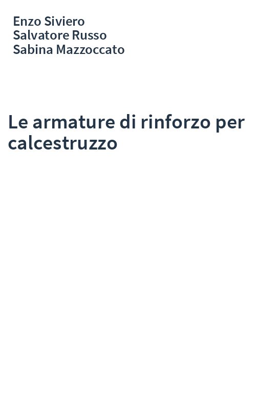Le armature di rinforzo per calcestruzzo