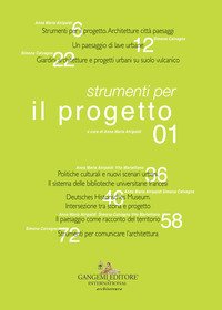 Strumenti per il progetto. Ediz. italiana e inglese