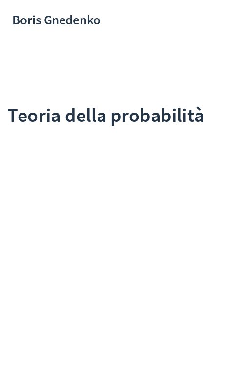 Teoria della probabilità