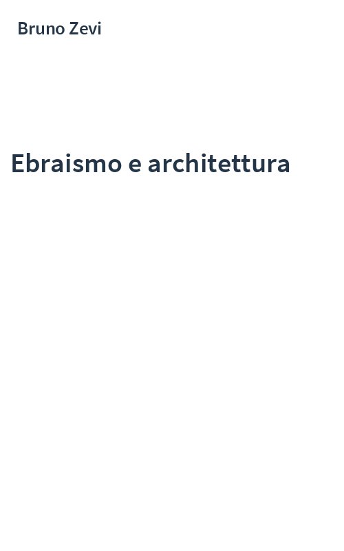 Ebraismo e architettura