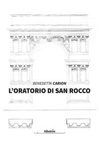 L'oratorio di San Rocco