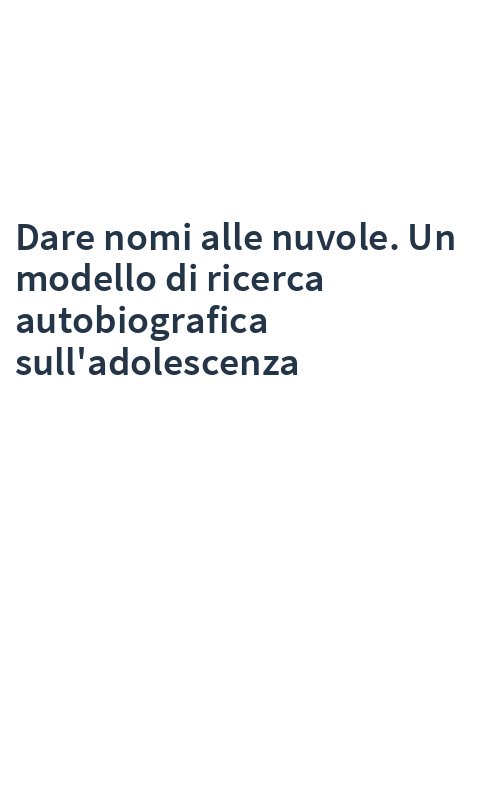 Dare nomi alle nuvole. Un modello di ricerca autobiografica sull'adolescenza