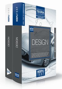 Hoepli Test. Design. Box