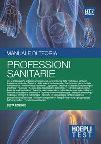 Hoepli test. Manuale di teoria per i test di ammissione all'università