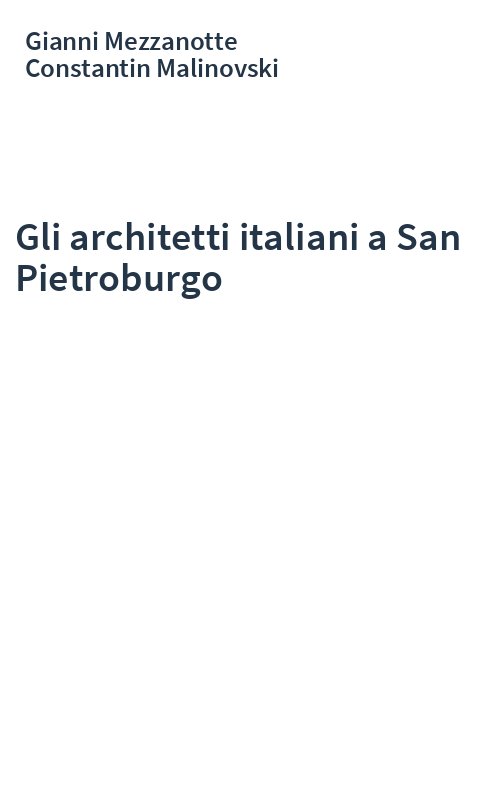 Gli architetti italiani a San Pietroburgo