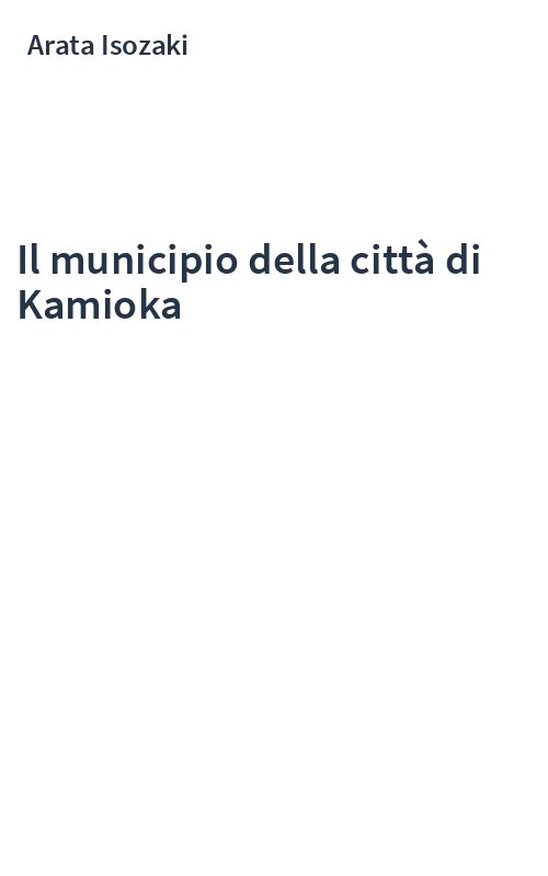 Il municipio della città di Kamioka