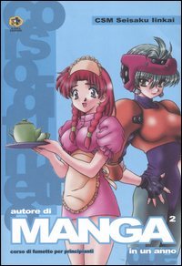 Autore di manga in un anno
