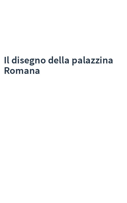 Il disegno della palazzina Romana