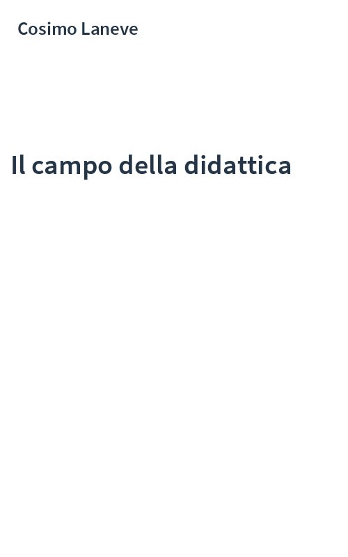 Il campo della didattica