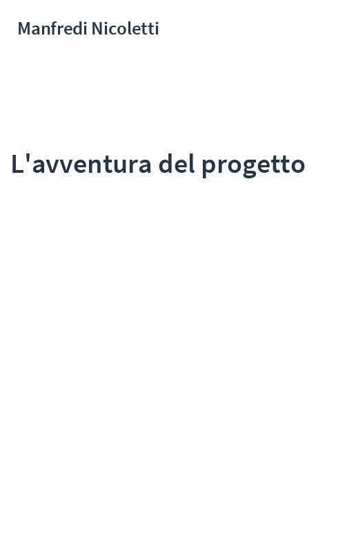 L'avventura del progetto