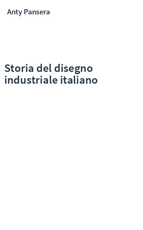 Storia del disegno industriale italiano
