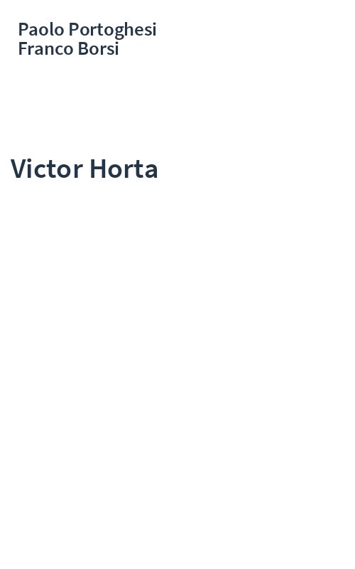 Victor Horta